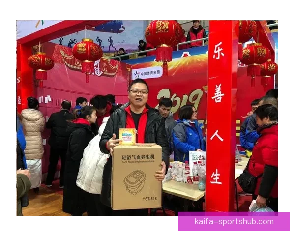 凯发体育官网入口全面解析：打造领先平台助力体育产业发展与创新