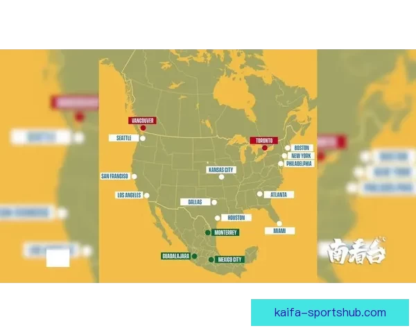 美加墨世界杯下注攻略全面解析与投注技巧指南 美加墨世界杯下注攻略全面解析与投注技巧指南