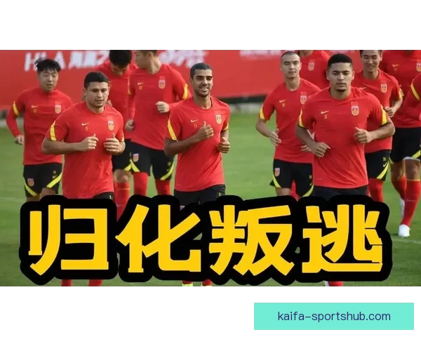 2026世界杯竞猜盘口分析与投注策略全面解析